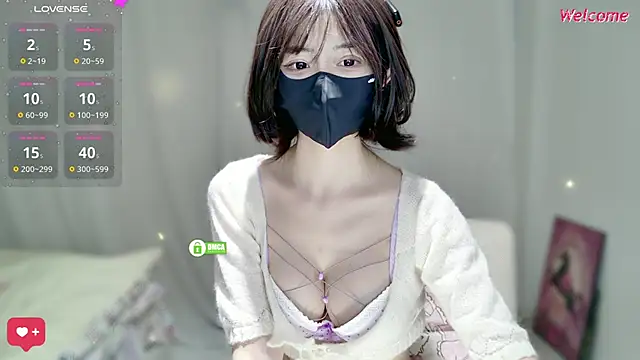 Snapshot of Duduludululu chatting on 11.05.25 Duduludululu online show from 11.05.25