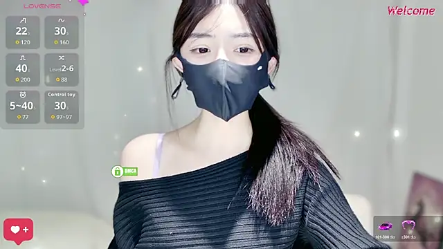 Snapshot of Duduludululu chatting on 11.21.25 Duduludululu online show from 11.21.25