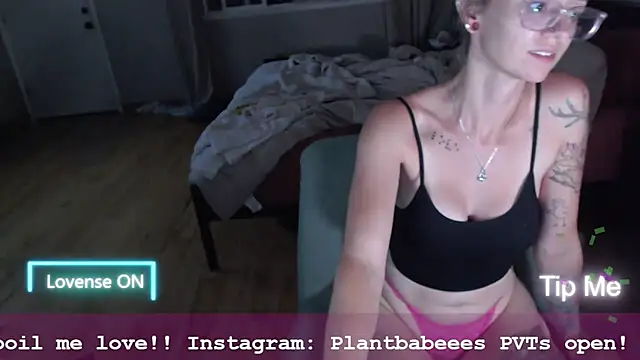 Plantbabeee online show from 07.13.26