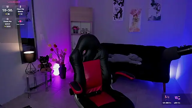 Snapshot of LouaneBourVip chatting on 12.27.24 LouaneBourVip online show from 12.27.24