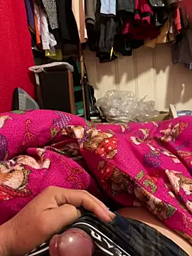 Snapshot of A6229 chatting on 01.28.25 A6229 online show from 01.28.25