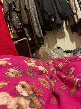 Snapshot of A6229 chatting on 03.01.25 A6229 online show from 03.01.25