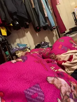 Snapshot of A6229 chatting on 03.17.25 A6229 online show from 03.17.25