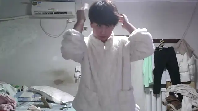Snapshot of XiaNa2023 chatting on 12.06.24 XiaNa2023 online show from 12.06.24