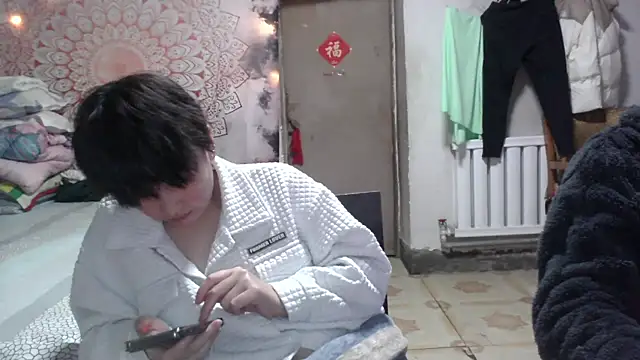Snapshot of XiaNa2023 chatting on 12.07.24 XiaNa2023 online show from 12.07.24