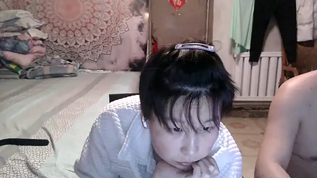 Snapshot of XiaNa2023 chatting on 12.07.24 XiaNa2023 online show from 12.07.24