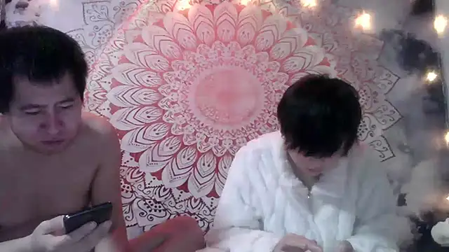 Snapshot of XiaNa2023 chatting on 12.14.24 XiaNa2023 online show from 12.14.24