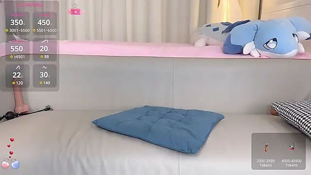 Snapshot of Ada-xixi chatting on 12.27.24 Ada-xixi online show from 12.27.24