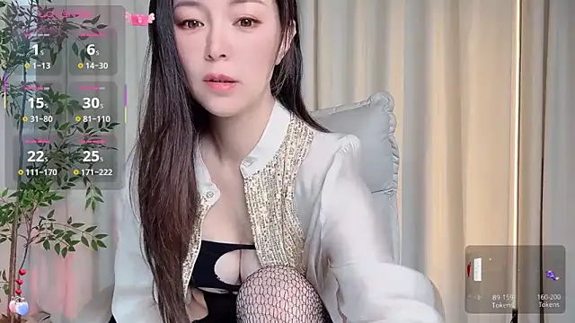 Snapshot of Ada-xixi chatting on 11.10.25 Ada-xixi online show from 11.10.25