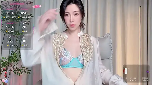 Snapshot of Ada-xixi chatting on 11.10.25 Ada-xixi online show from 11.10.25