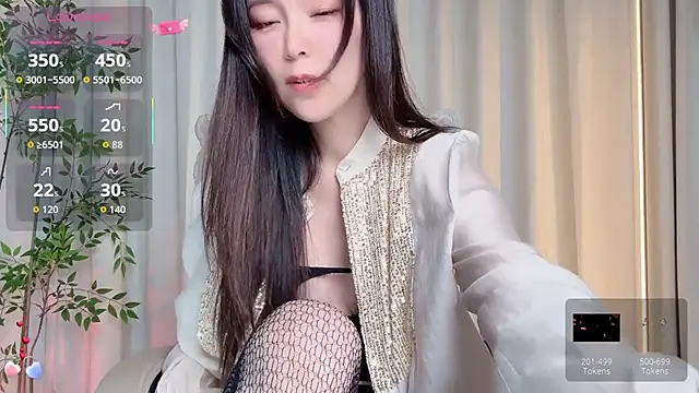 Snapshot of Ada-xixi chatting on 11.11.25 Ada-xixi online show from 11.11.25