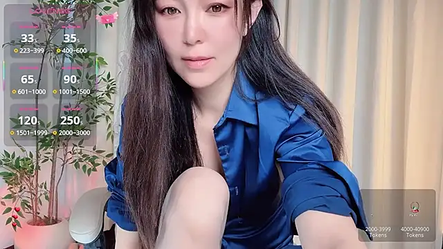 Snapshot of Ada-xixi chatting on 11.12.25 Ada-xixi online show from 11.12.25