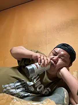 punk0805 online show from 09.16.25