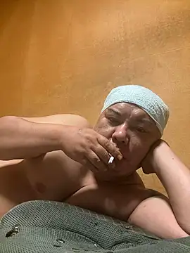 punk0805 online show from 10.14.25