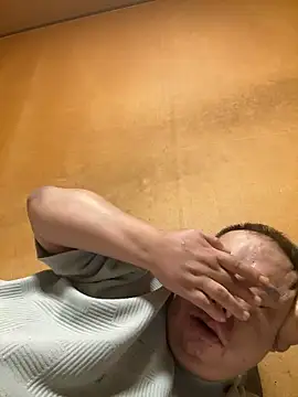 punk0805 online show from 10.19.25