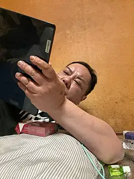 punk0805 online show from 04.15.26