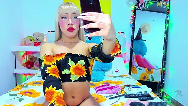 Candy Candy   online show from 10.21.25