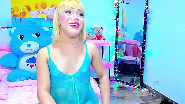 Candy Candy   online show from 05.25.26