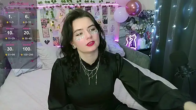 Snapshot of ss-katekisa-ss chatting on 12.07.24 ss-katekisa-ss online show from 12.07.24