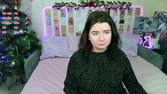 Snapshot of ss-katekisa-ss chatting on 12.26.24 ss-katekisa-ss online show from 12.26.24