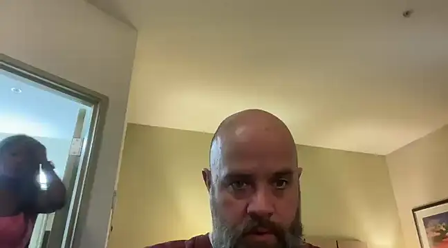 Snapshot of SUUKAM chatting on 12.29.24 SUUKAM online show from 12.29.24