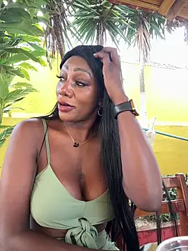 Snapshot of SUUKAM chatting on 01.23.25 SUUKAM online show from 01.23.25