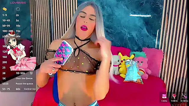 Britney Ortega online show from 12.01.24