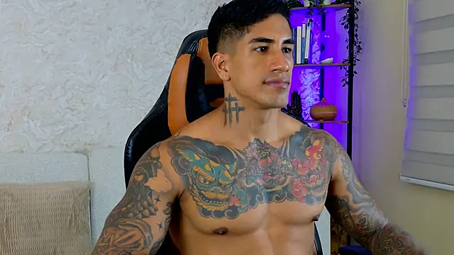 AdanReilly online show from 03.16.25