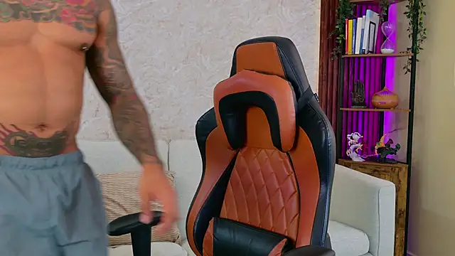 AdanReilly online show from 12.03.25