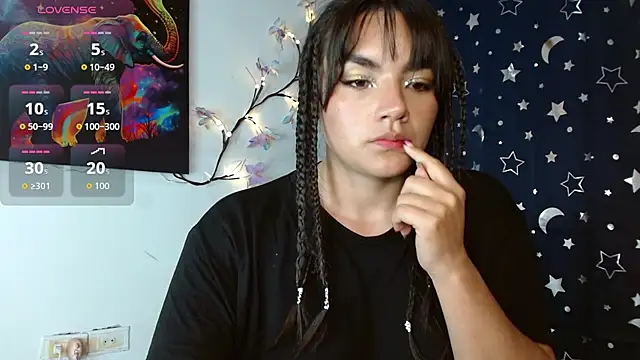 Snapshot of _serendepia_ chatting on 10.12.25 serendepia online show from 10.12.25