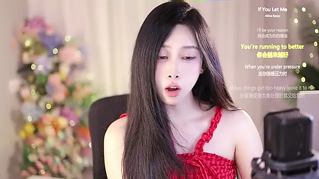 Snapshot of SleepArtist chatting on 02.22.25 SleepArtist online show from 02.22.25