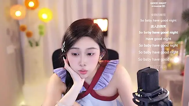 Snapshot of SleepArtist chatting on 03.19.25 SleepArtist online show from 03.19.25