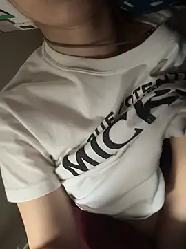 amichao online show from 06.27.26