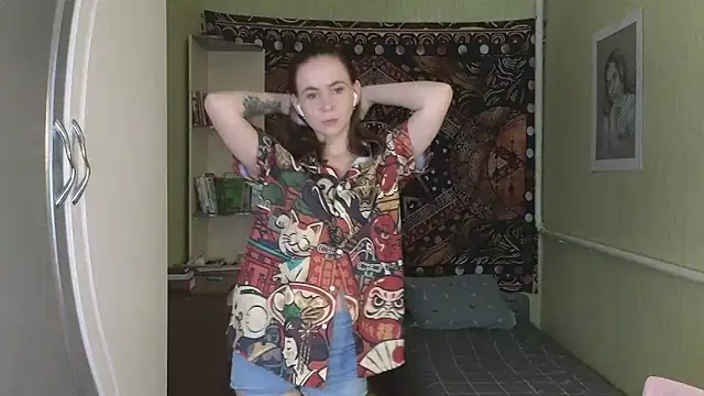 Riley Roo online show from 09.14.25