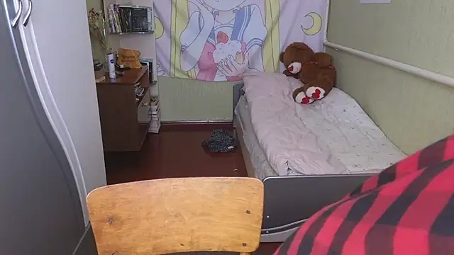 Riley Roo online show from 03.17.26