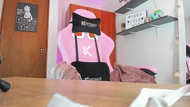 saralolo420 online show from 02.11.25