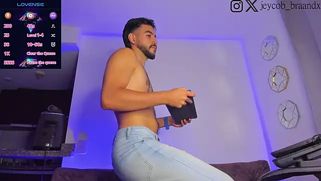 Snapshot of JeycobxBraand chatting on 12.17.24 JeycobxBraand online show from 12.17.24