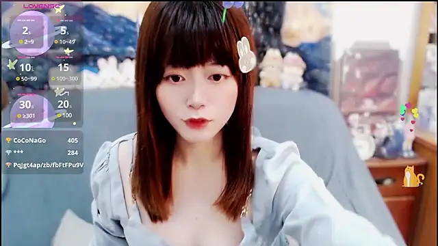 a0513 online show from 01.20.25