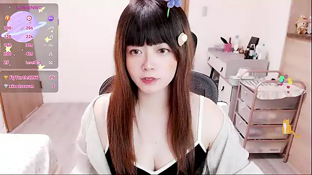 a0513 online show from 12.16.25