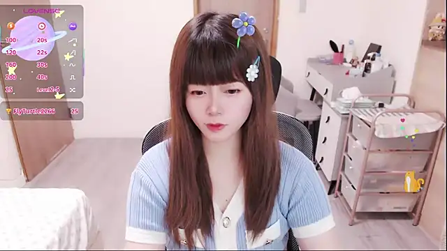 Snapshot of a0513 chatting on 04.23.26 a0513 online show from 04.23.26