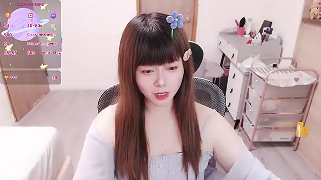 Snapshot of a0513 chatting on 06.01.26 a0513 online show from 06.01.26