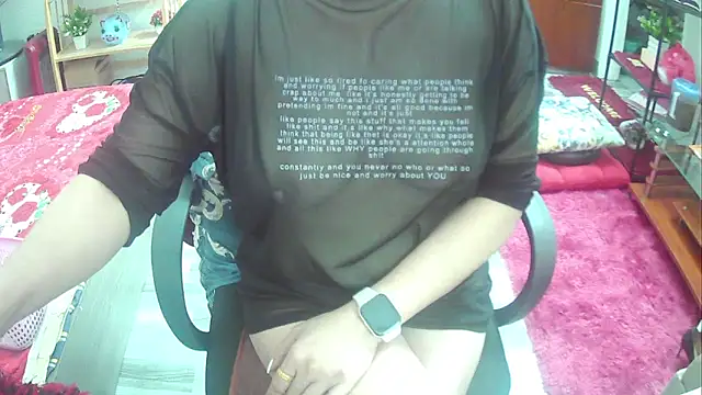 Miu-Le online show from 03.18.25