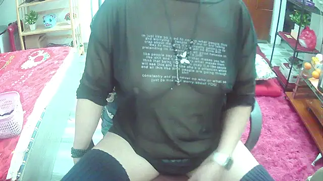 Miu-Le online show from 03.19.25