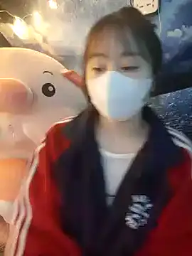 Kajisu 26 online show from 02.17.25