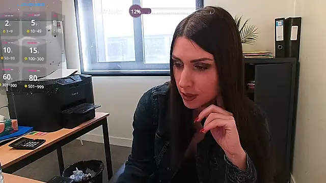 Snapshot of Lib_ertine32 chatting on 01.14.25 Lib ertine32 online show from 01.14.25