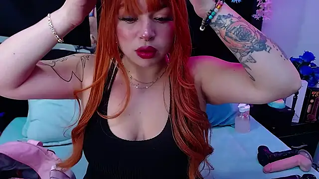 Snapshot of Cocoo_Nuth chatting on 03.14.25 Cocoo Nuth online show from 03.14.25