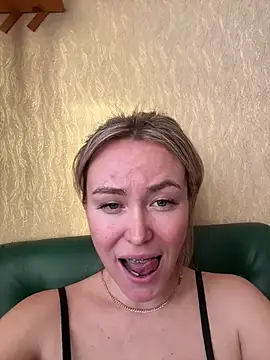 Snapshot of LovenseLush chatting on 01.18.25 LovenseLush online show from 01.18.25