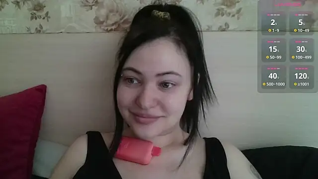 Snapshot of German_Eva chatting on 03.12.25 German Eva online show from 03.12.25