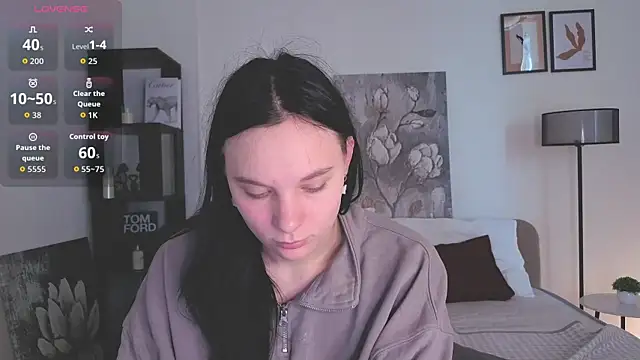 Snapshot of NaokoStifel chatting on 07.14.26 NaokoStifel online show from 07.14.26