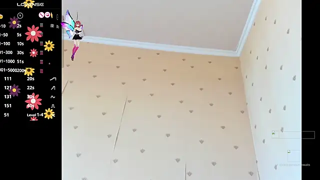 Snapshot of Boni_NeLL__ chatting on 09.19.25 Boni NeLL online show from 09.19.25